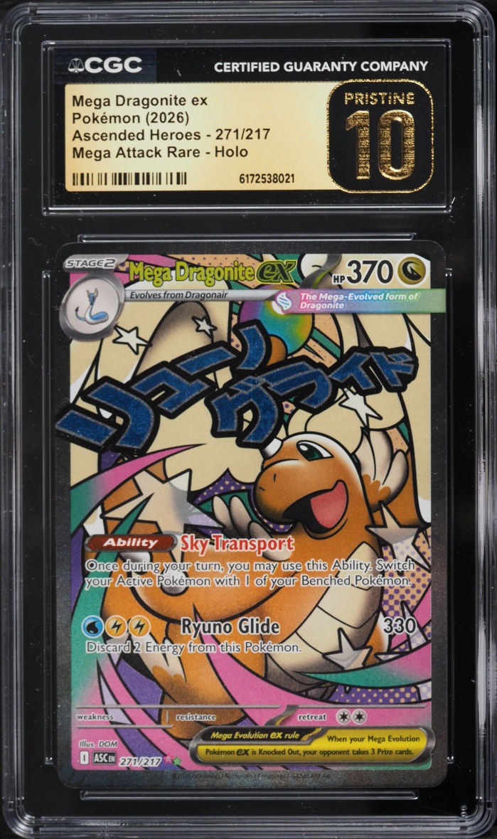 2026 Pokemon Mega Evolution Ascended Heroes MA Mega Dragonite Ex #271 CGC 10 PRISTINE — graded slab, front