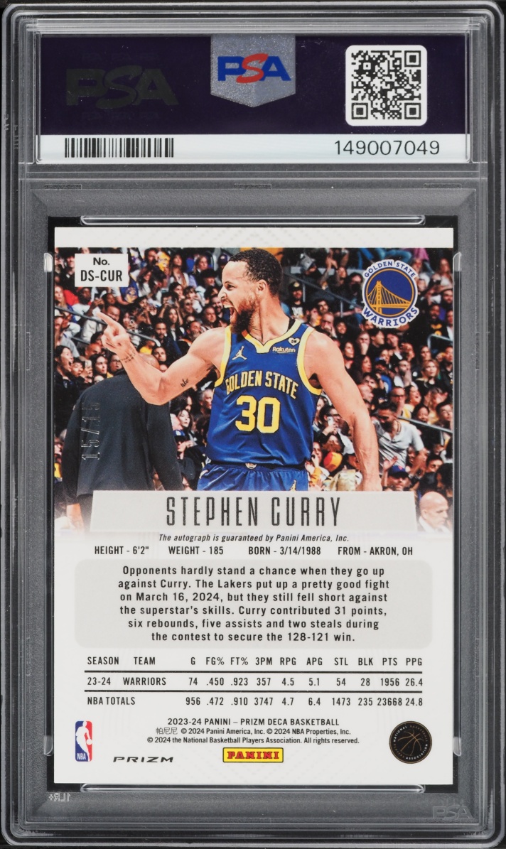 2023 Panini Prizm Deca Green Shimmer FOTL Stephen Curry AUTO 15/15 #DS-CUR PSA 8 NM-MT