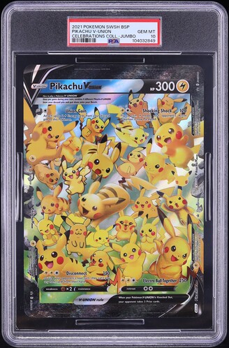 結城 美柑 SP PSA10 PSA 10 Gem Mint Mimikyu Vmax 234/184 Vmax Climax FA 2021