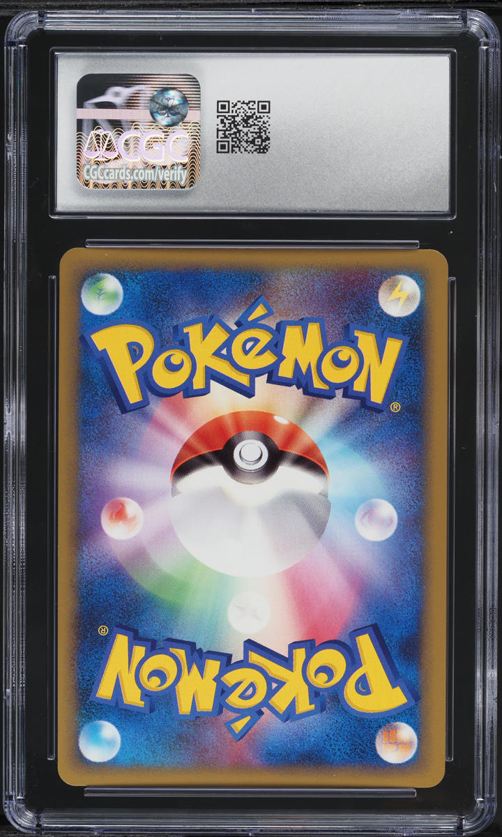 2009 Pokemon Japanese Advent Of Arceus 1st Edition Kabuto #49 CGC 9.5 MINT+