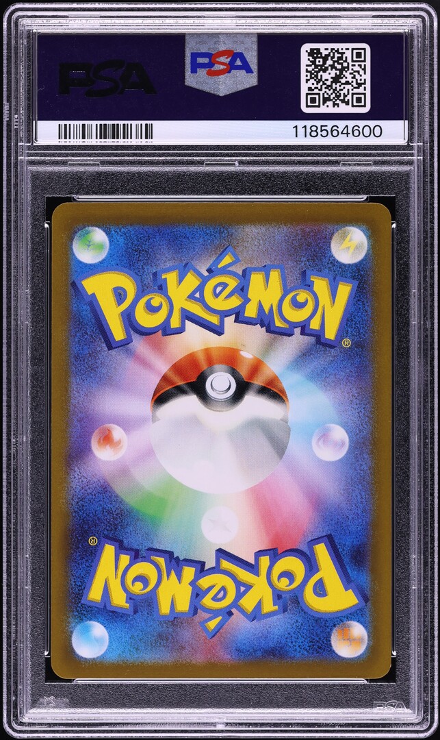 2023 Pokemon Japanese SV Shiny Treasure ex Reverse Holo Paldean Tauros PSA 10