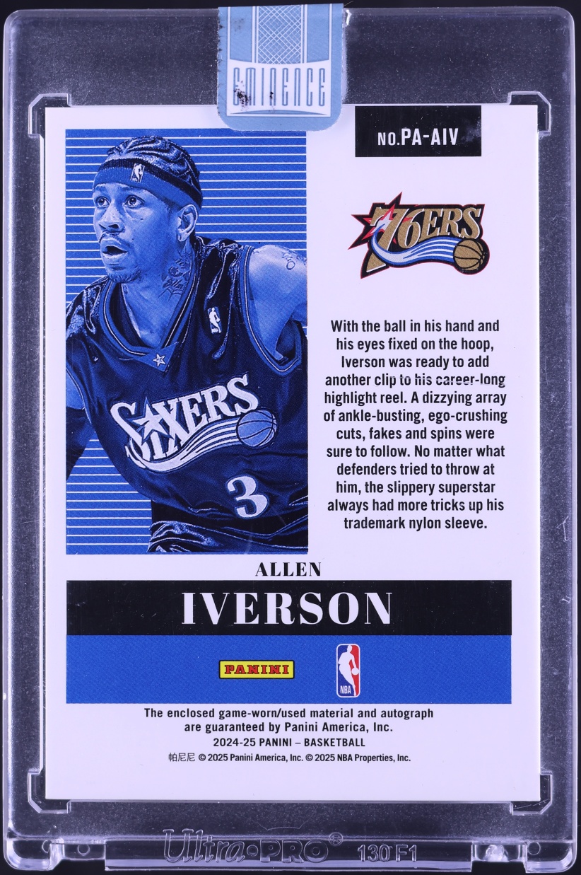 2024 Panini Eminence Allen Iverson REEBOK PATCH AUTO /9 #PA-AIV