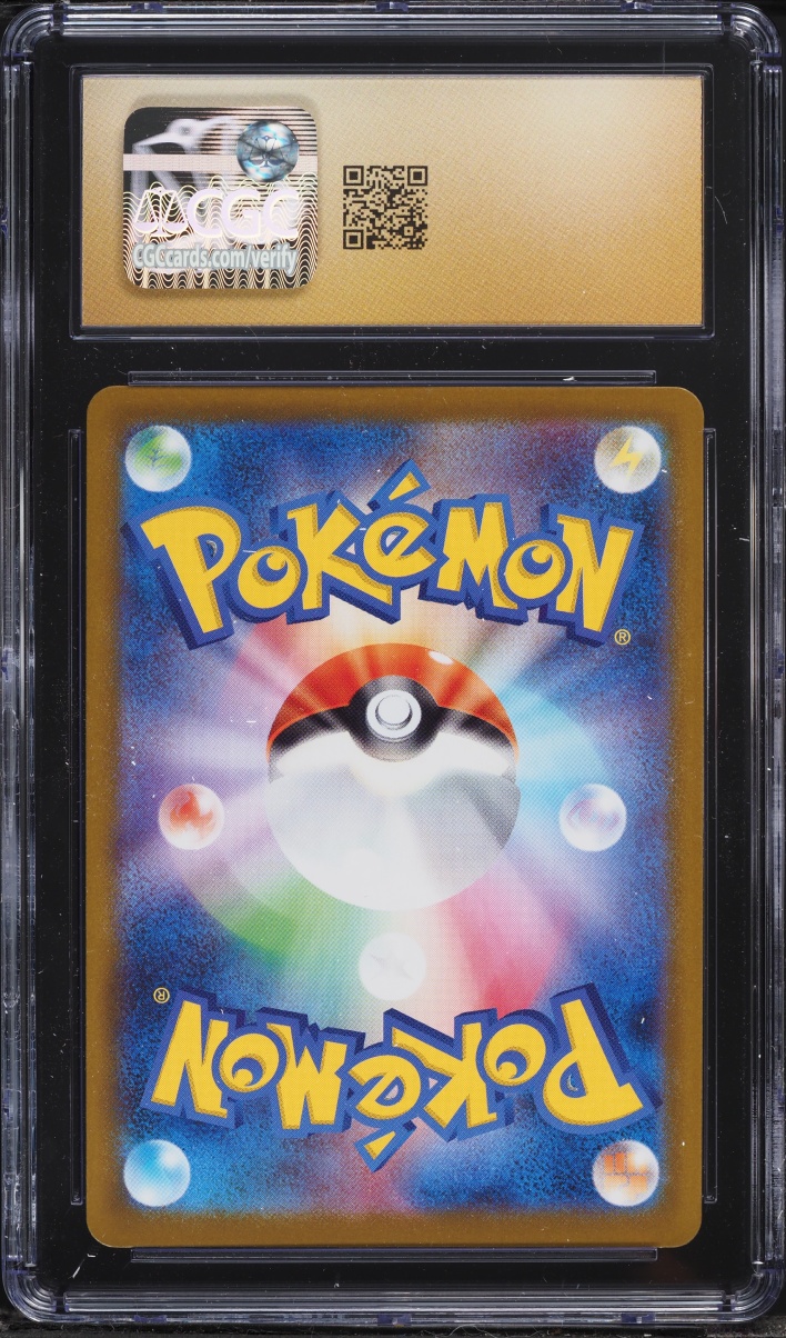 2025 Pokemon Japanese Mega Brave Full Art Premium Power Pro #81 CGC 10 PRISTINE