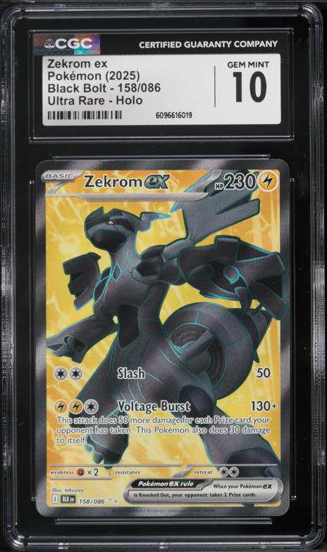 2025 Pokemon Japanese SV Black Bolt SAR Zekrom ex #169 PSA 10 GEM