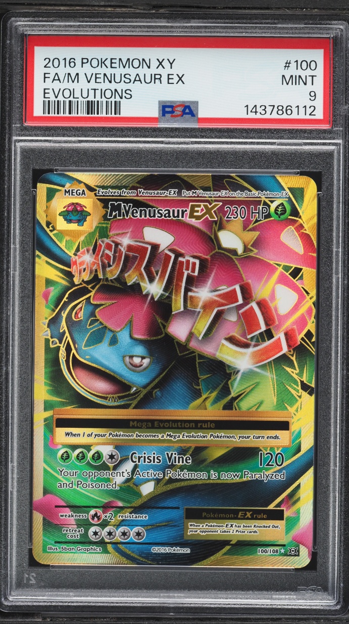 2016 Pokemon XY Evolutions Full Art M Venusaur EX #100 PSA 9 MINT