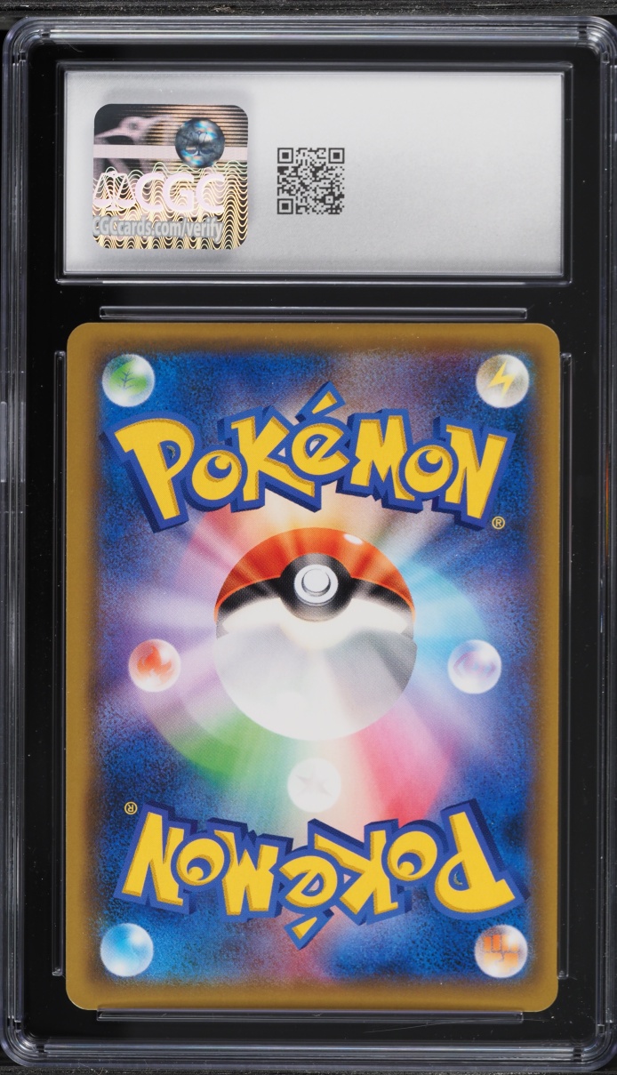 2019 Pokemon Japanese Sun & Moon Tag Team GX Full Art Umbreon & Darkrai GX #182 CGC 10 GEM MINT