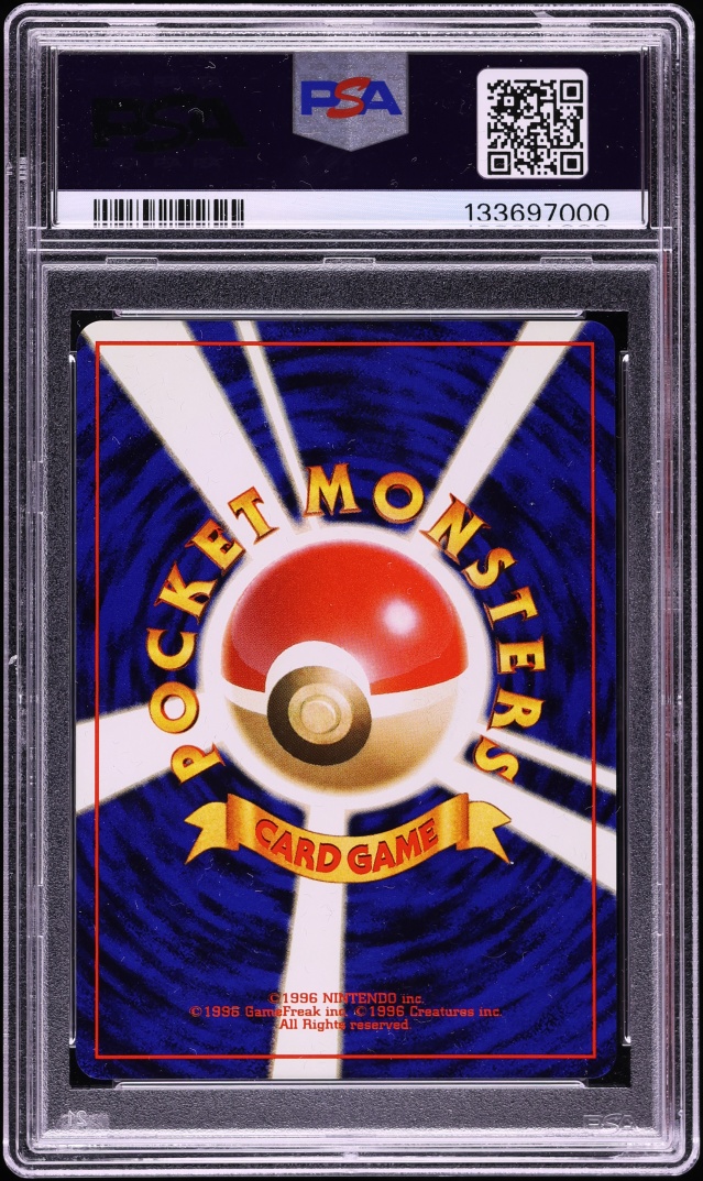1999 Pokemon Japanese CD Promo Holo Venusaur #3 PSA 8 NM-MT