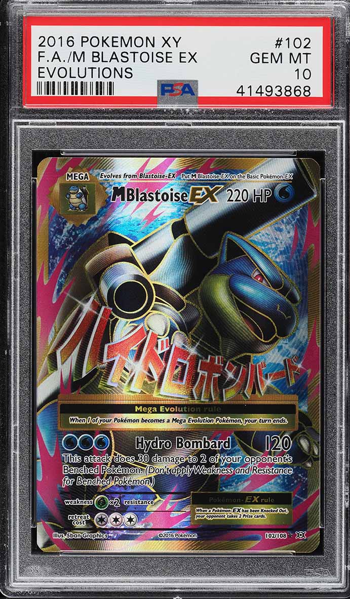 2016 Pokemon XY Evolutions Full Art M Blastoise EX #102 PSA 10 GEM MINT