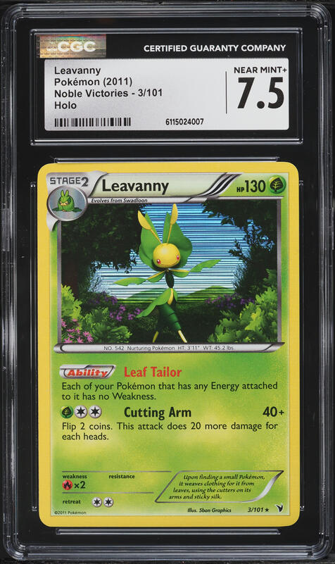 2003 Pokemon EX Ruby & Sapphire Reverse Holo Poochyena #63 CGC 6.5