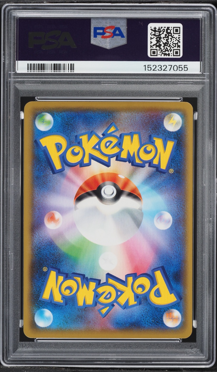 2021 Pokemon Japanese Sword & Shield 25th Anniversary Collection Xerneas #12 PSA 10 GEM MINT