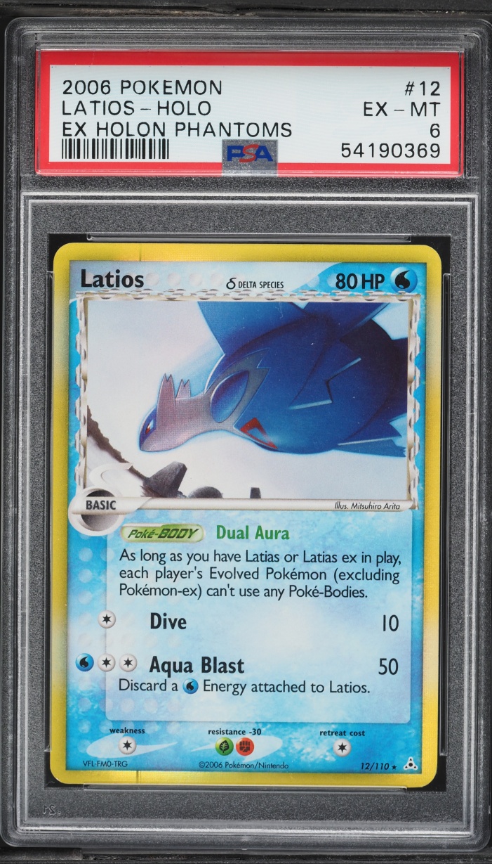 2006 Pokemon EX Holon Phantoms Holo Latios #12 PSA 6 EXMT