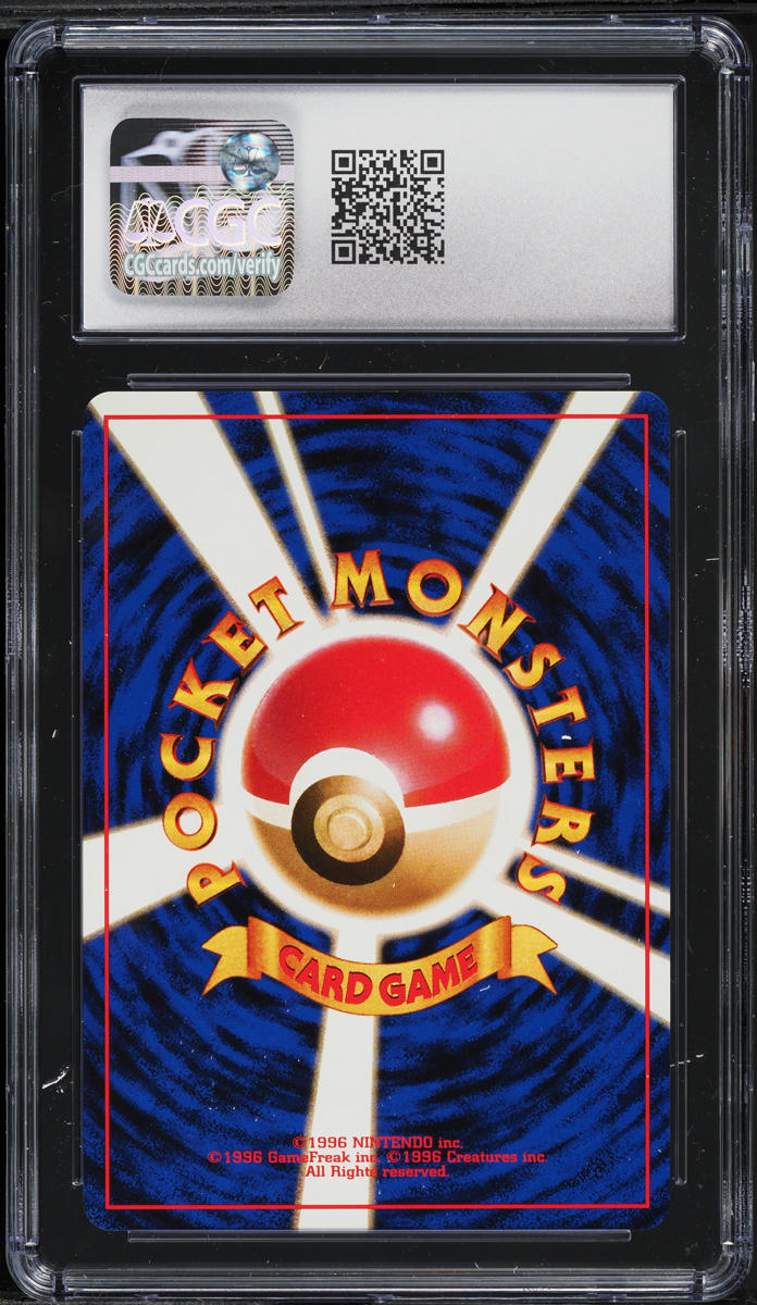 1999 Pokémon Japanese ANA Promo All Nippon Airways Articuno #144 CGC 9 MINT