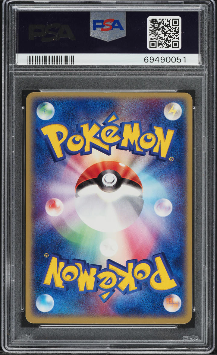 2003 Pokemon Japanese Players Fan Club Lottery Promo Butler's Kirlia #39 PSA 10