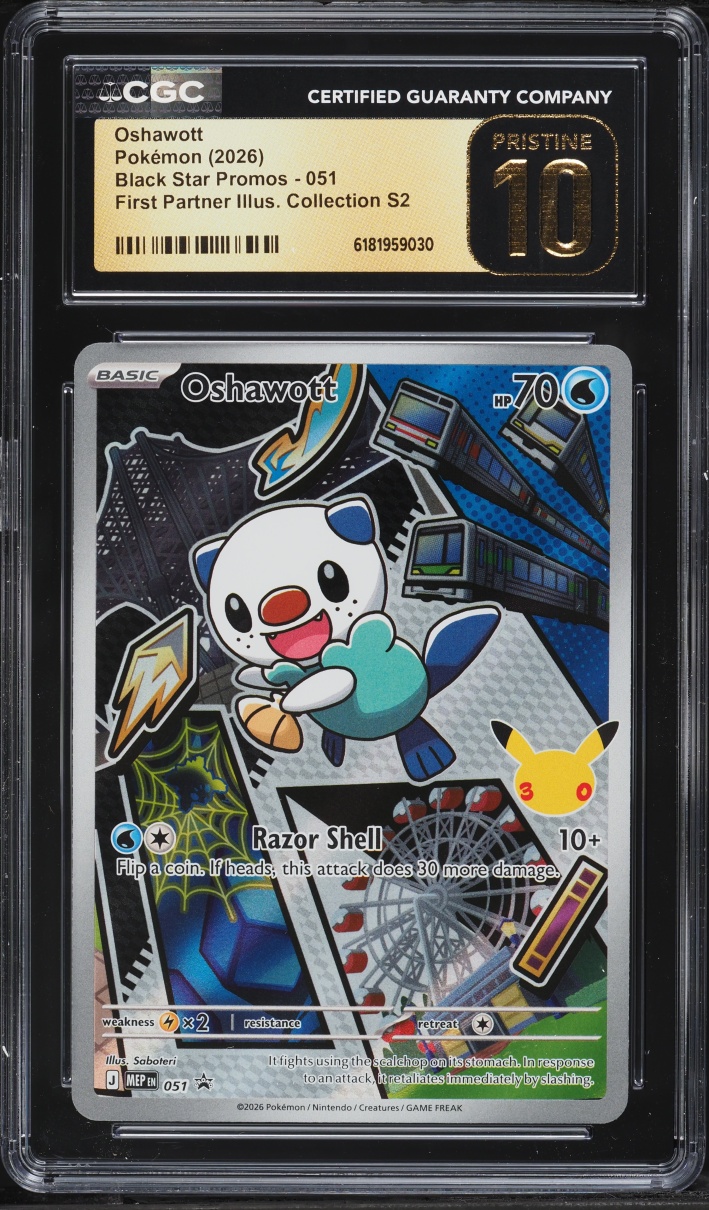 2026  Pokemon Mega Promo First Partner Illustration Collection S2 Oshawott #51 CGC 10 PRISTINE
