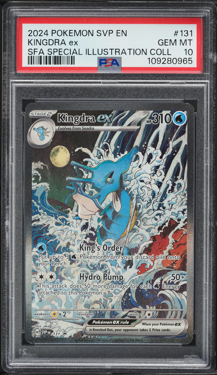 2024 Pokemon SV Black Star Promo Illustration Collection Kingdra ex #131 PSA 10 - Main Image