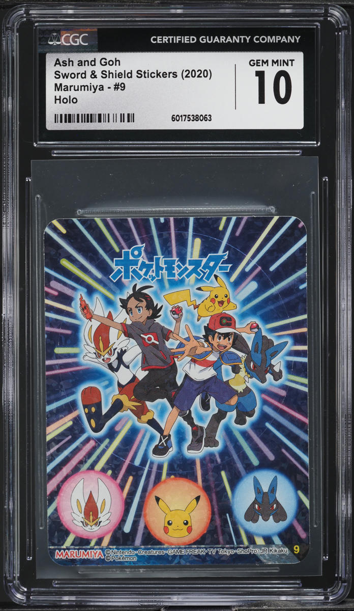 2020 Pokemon Japanese Marumiya SWSH Stickers Holo Ash And Goh #9 CSG 10 GEM MINT - Main Image