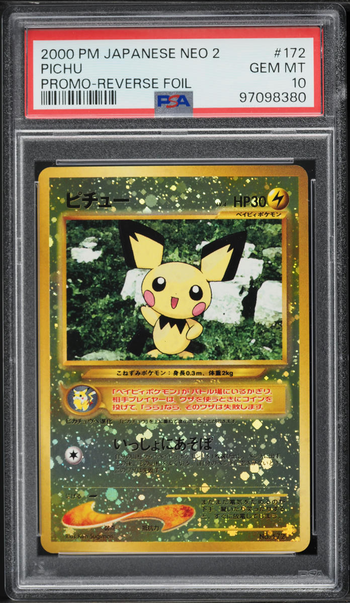 2000 Pokemon Japanese Neo 2 Promo Reverse Holo Pichu #172 PSA 10 GEM MINT