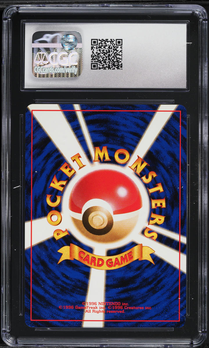 2000 Pokemon Japanese Unnumbered Promo Champion Road Miracle Berry CGC 10 GEM