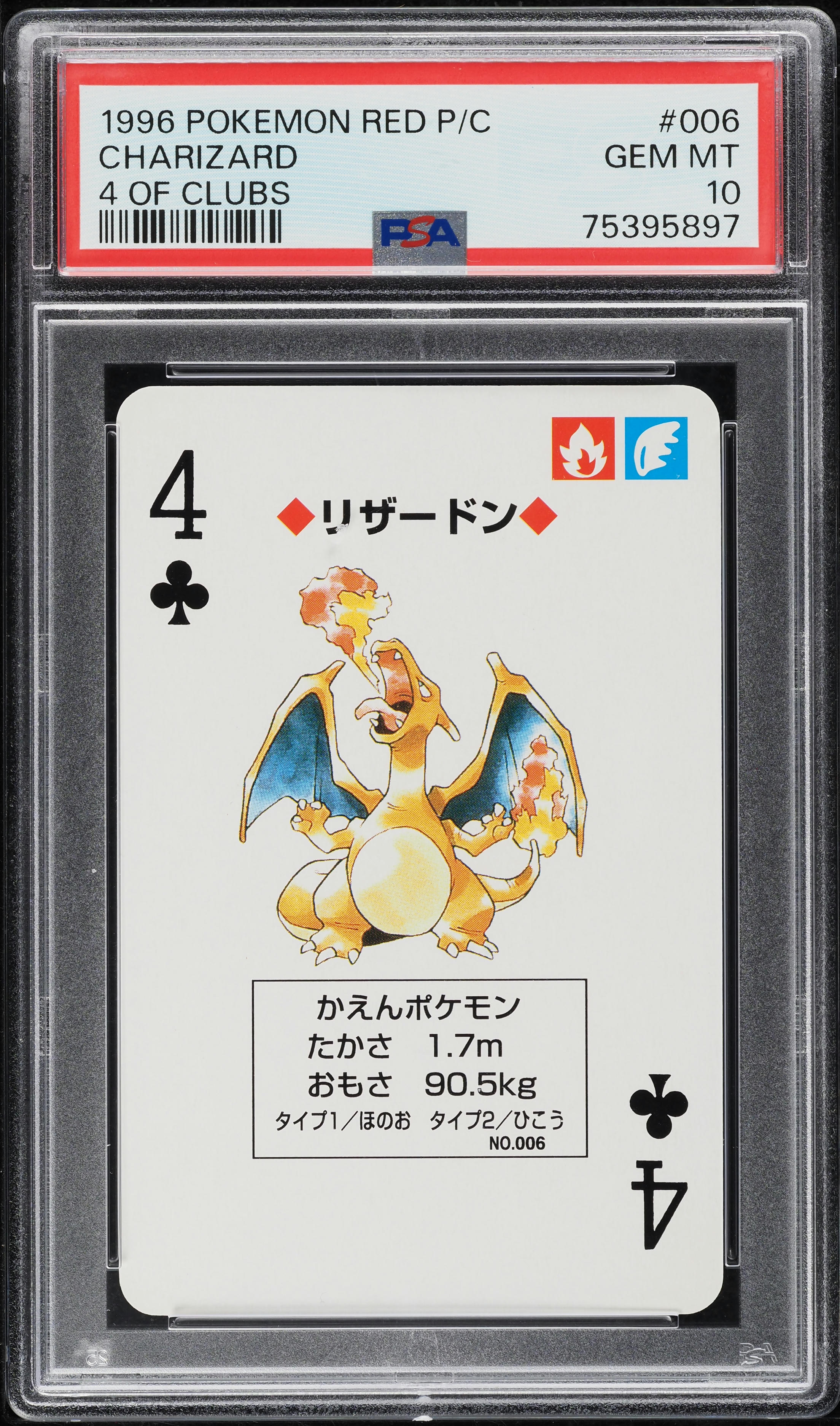 1996 Pokemon Red Version Playing Cards 4 Of Clubs Charizard #6 PSA 10 GEM MINT
