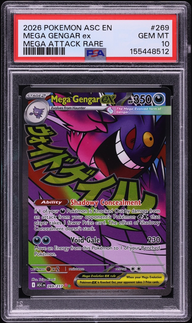 2026 Pokemon Mega Evolution Ascended Heroes MA Mega Gengar ex #269 PSA 10 GEM MINT