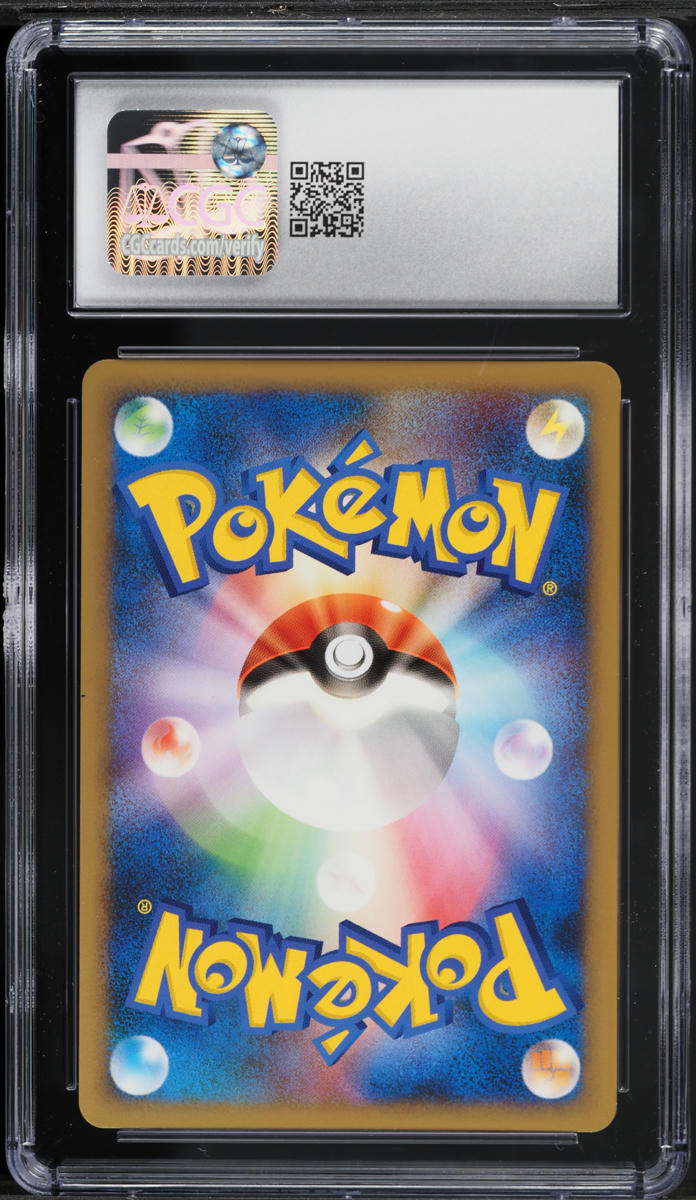 2010 Pokemon Japanese Reviving Legends 1st Edition Hariyama #36 CGC 9.5 MINT+