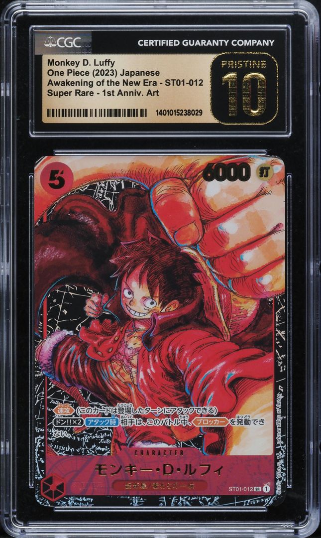 2023 One Piece Japanese Awakening Of The New Era Monkey D. Luffy CGC 10 PRISTINE - Main Image