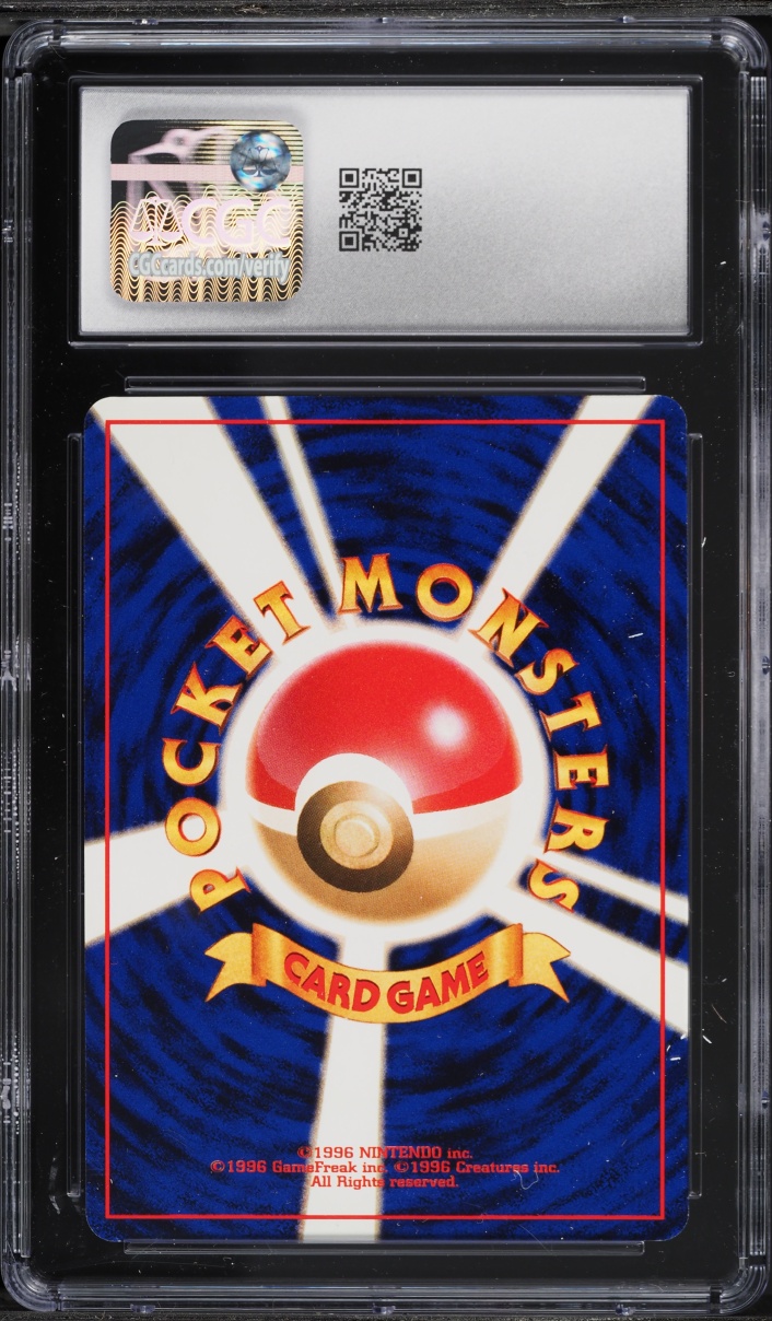 1999 Pokemon Japanese Southern Islands Reverse Holo Ledyba CGC 10 GEM MINT