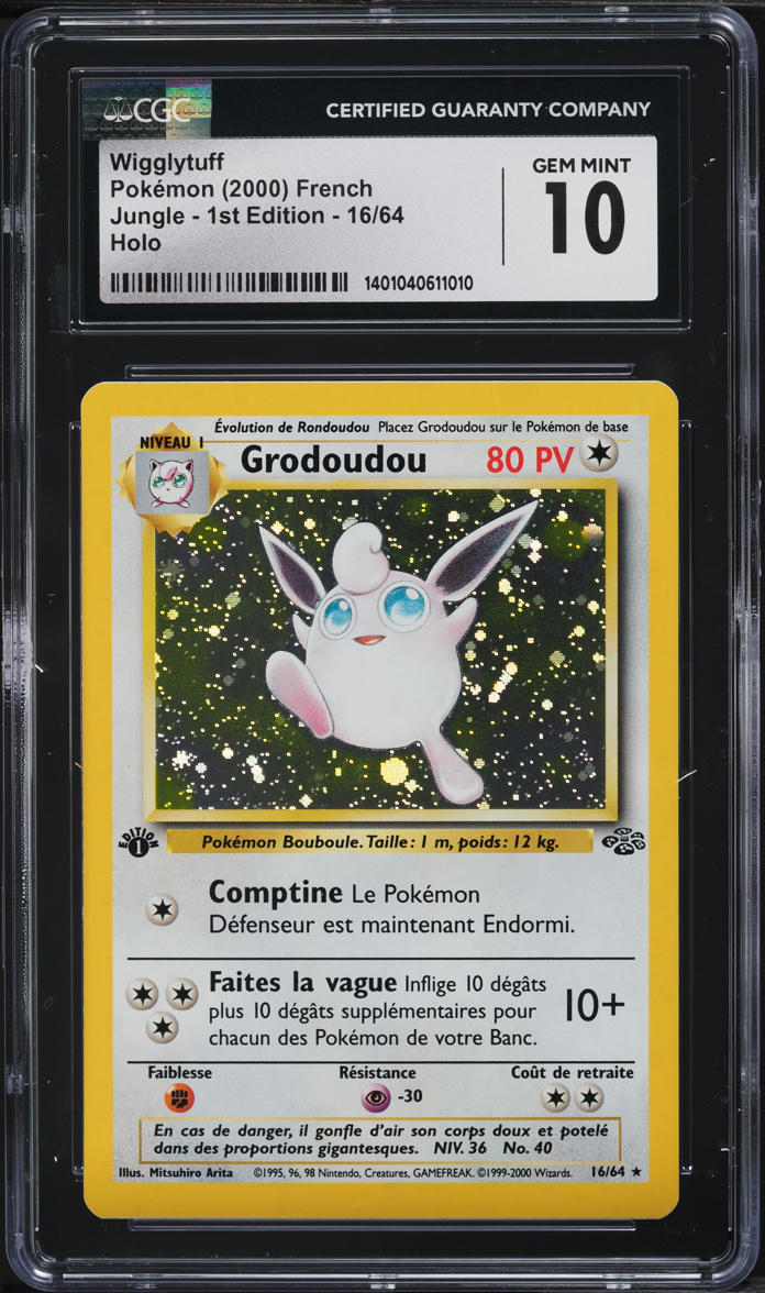 2000 Pokemon French Jungle 1st Edition Holo Wigglytuff #16 CGC 10 GEM MINT