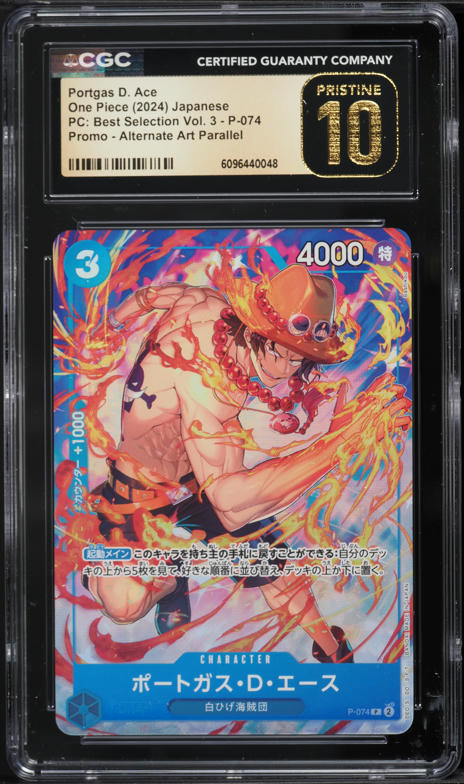 ⑪引退 火 文明 セット ⑪引退 火 文明 セット ⑪引退 火 文明 セット