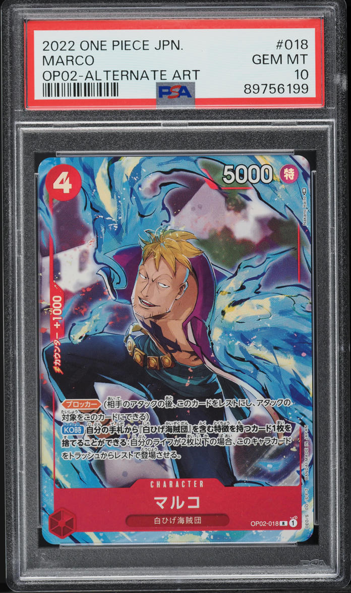 2022 One Piece Japanese Paramount War Marco #OP02-018 PSA 10 GEM MINT