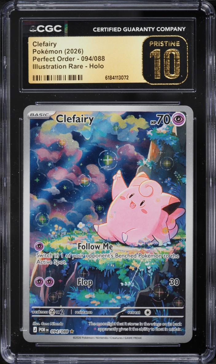 2026 Pokemon Mega Evolution Perfect Order IR Clefairy #94 CGC 10 PRISTINE