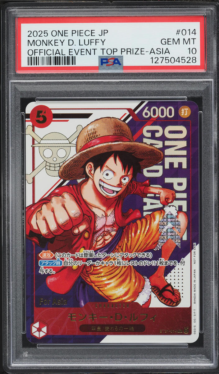 2025 One Piece Japanese Promo Official Event Top Prize Asia Monkey D. Luffy #ST21-014 PSA 10