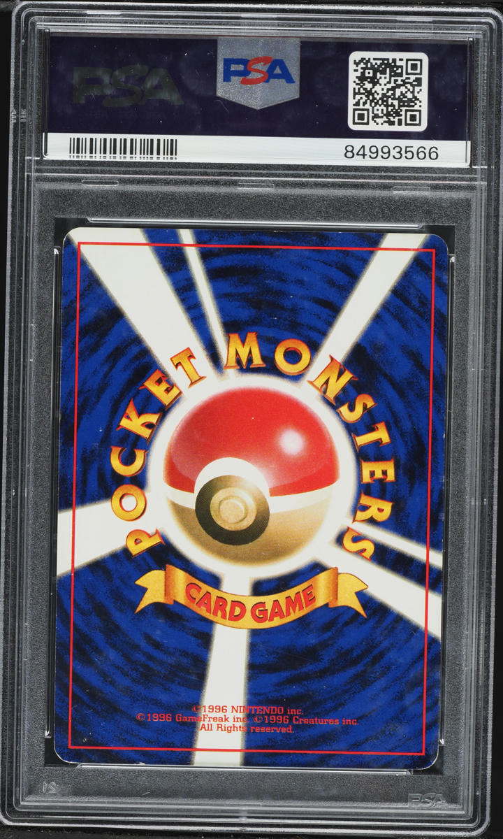 1996 Pokemon Japanese Base Set Holo Charizard Mitsuhiro Arita AUTO DNA 10 #6 PSA AUTH