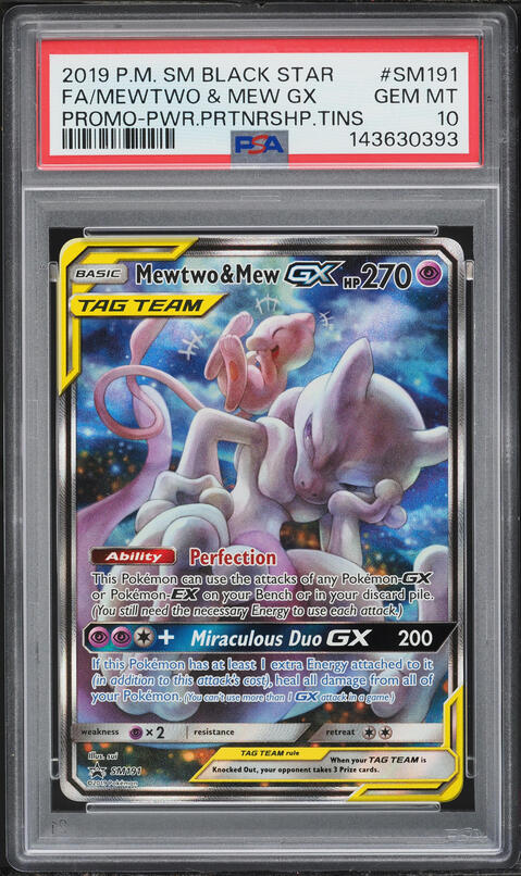 2018 Pokemon Japanese Sun & Moon Ultra Shiny GX Mewtwo GX #219 PSA
