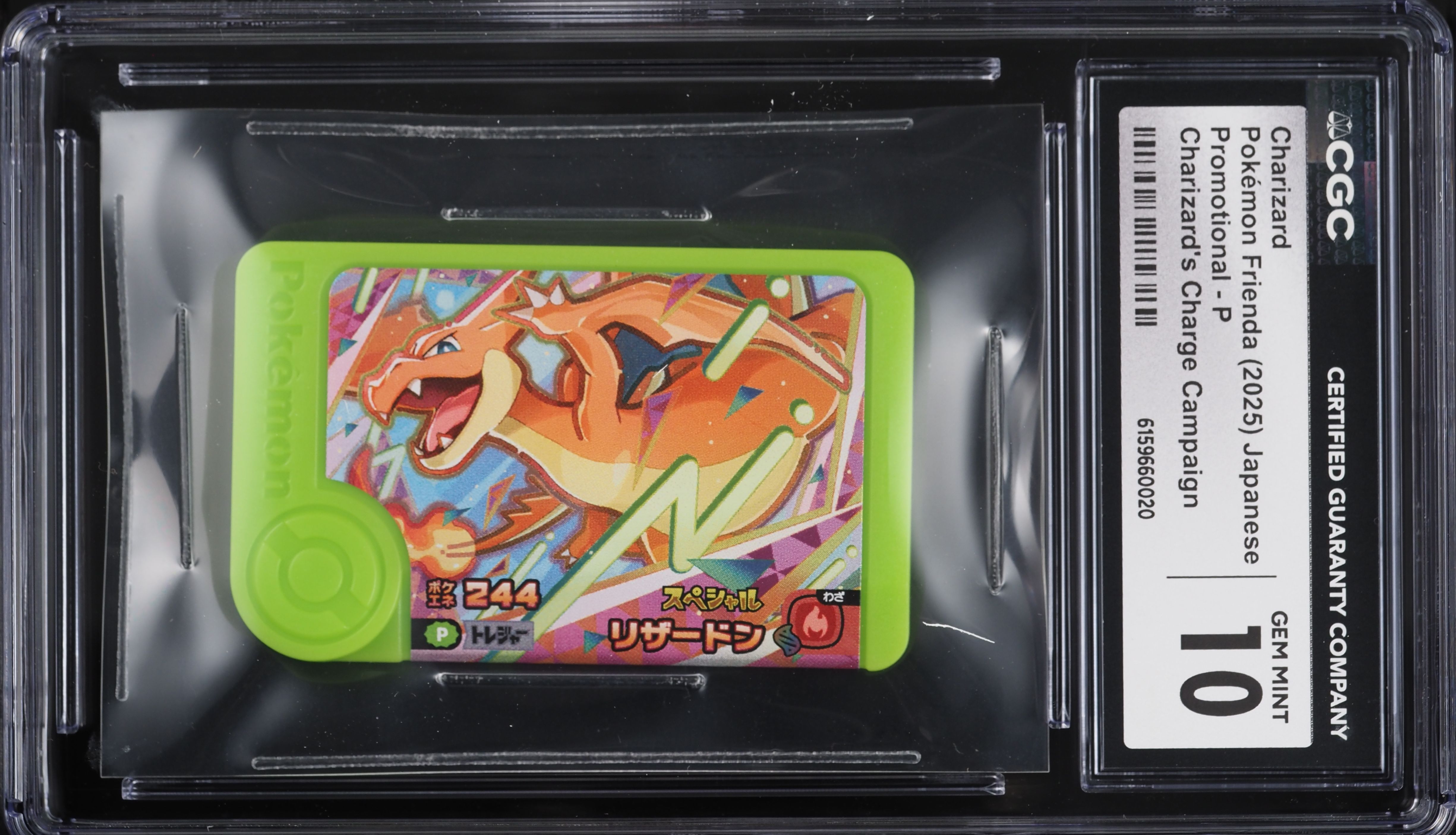 2025 Pokemon Japanese Frienda Promo Charge Campaign Charizard #P CGC 10 GEM MINT