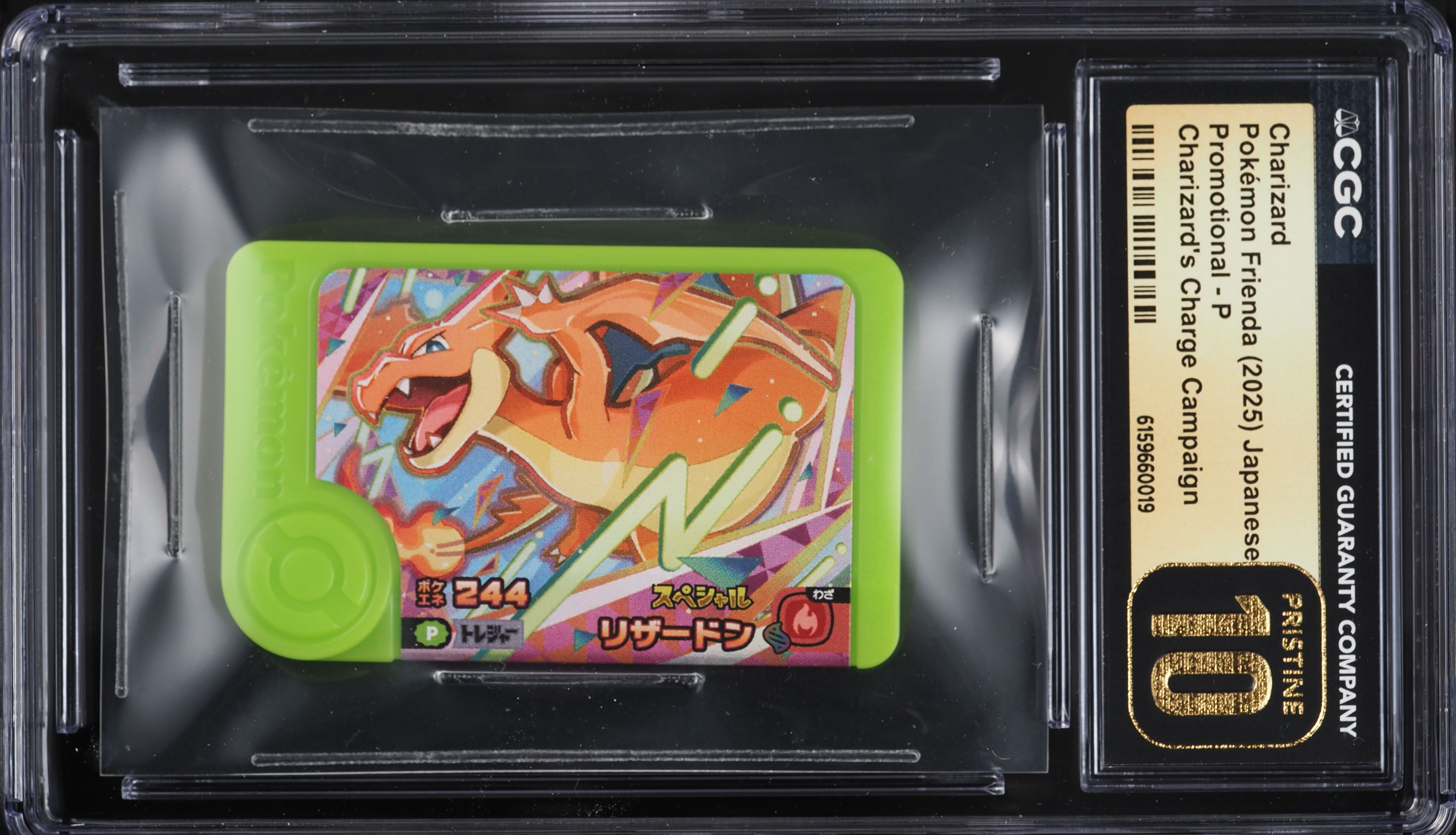 2025 Pokemon Japanese Frienda Promo Charge Campaign Charizard #P CGC 10 PRISTINE