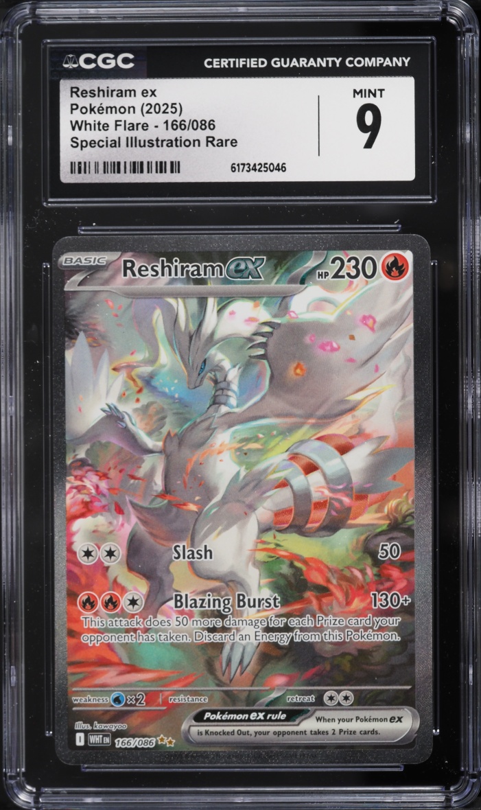 2025 Pokemon Scarlet & Violet White Flare SIR Reshiram ex #166 CGC 9 MINT