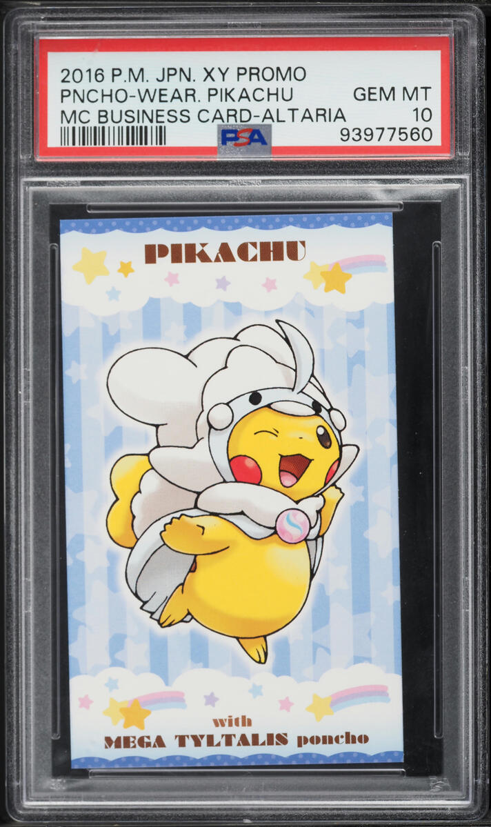 2016 Pokemon Japanese XY Promo MC Business Card Altaria Poncho Pikachu PSA 10 GEM MINT