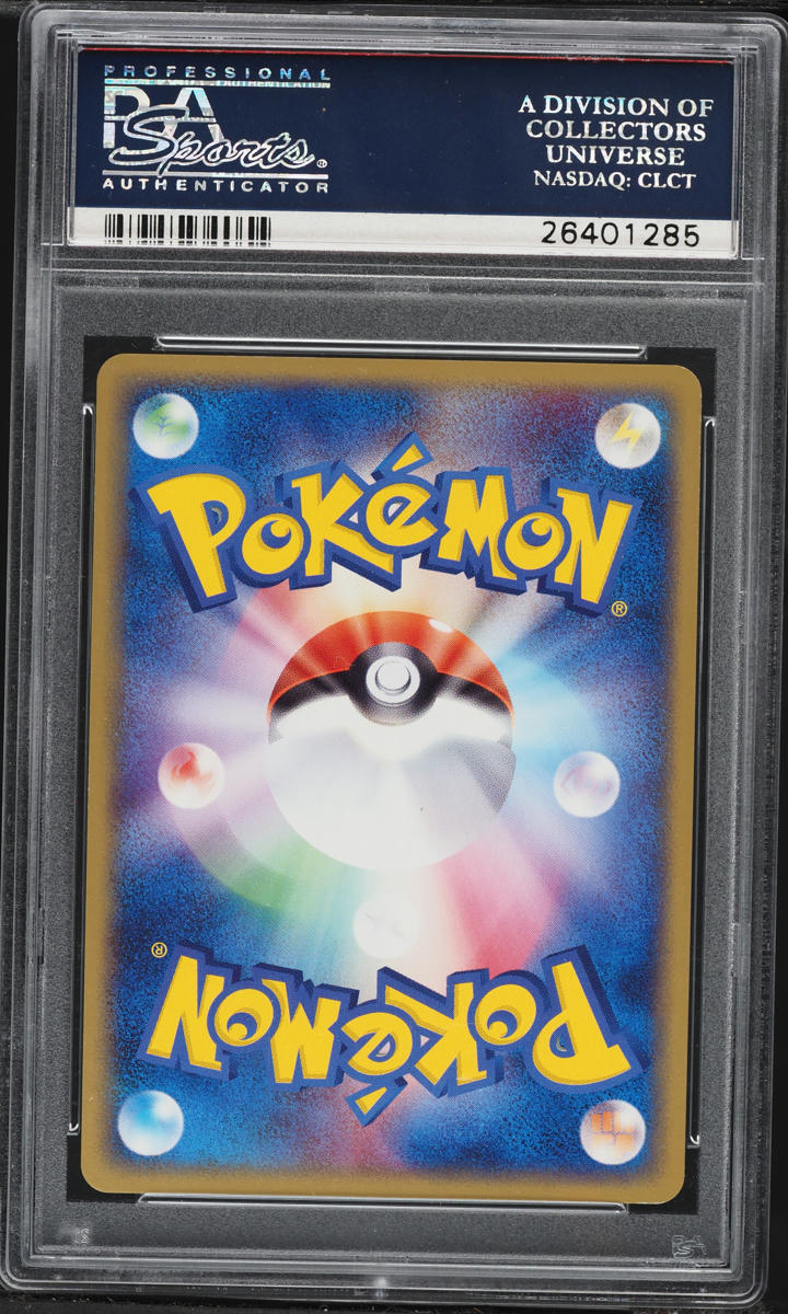 2004 Pokemon Japanese Black Deck Kit Holo Rocket's Moltres ex #14 PSA 10 GEM MINT