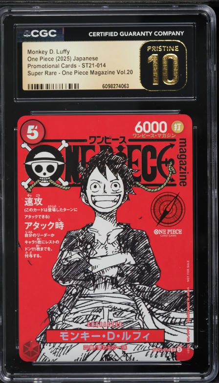 2025 One Piece Japanese Promo 20th Anniversary Monkey D. Luffy