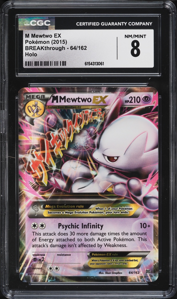 2015 Pokemon XY BREAKthrough Holo M Mewtwo EX #64 CGC 8 NM-MT