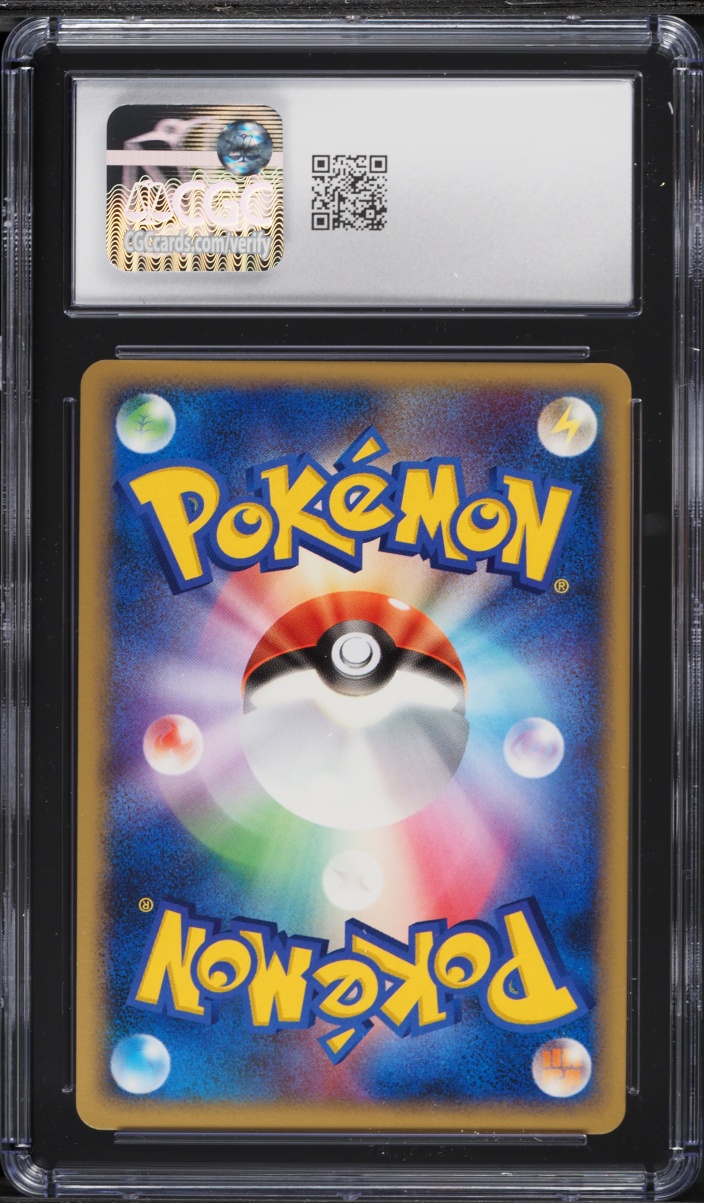 2007 Pokemon Japanese Diamond & Pearl Dawn Dash 1st Edition Holo Leafeon #158 CGC 10 GEM MINT