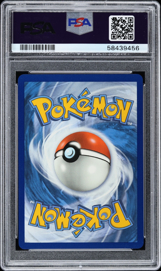 2020 Pokemon Sword & Shield Alt Art Stonjourner VMAX #116 PSA 10 GEM MINT