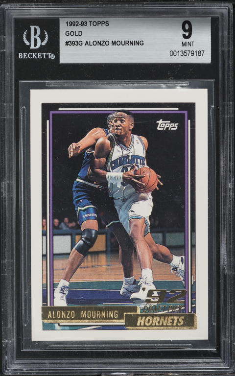 その他 Alonzo Mourning Auto psa9 panini その他 Alonzo Mourning Auto psa9 panini その他 Alonzo Mourning