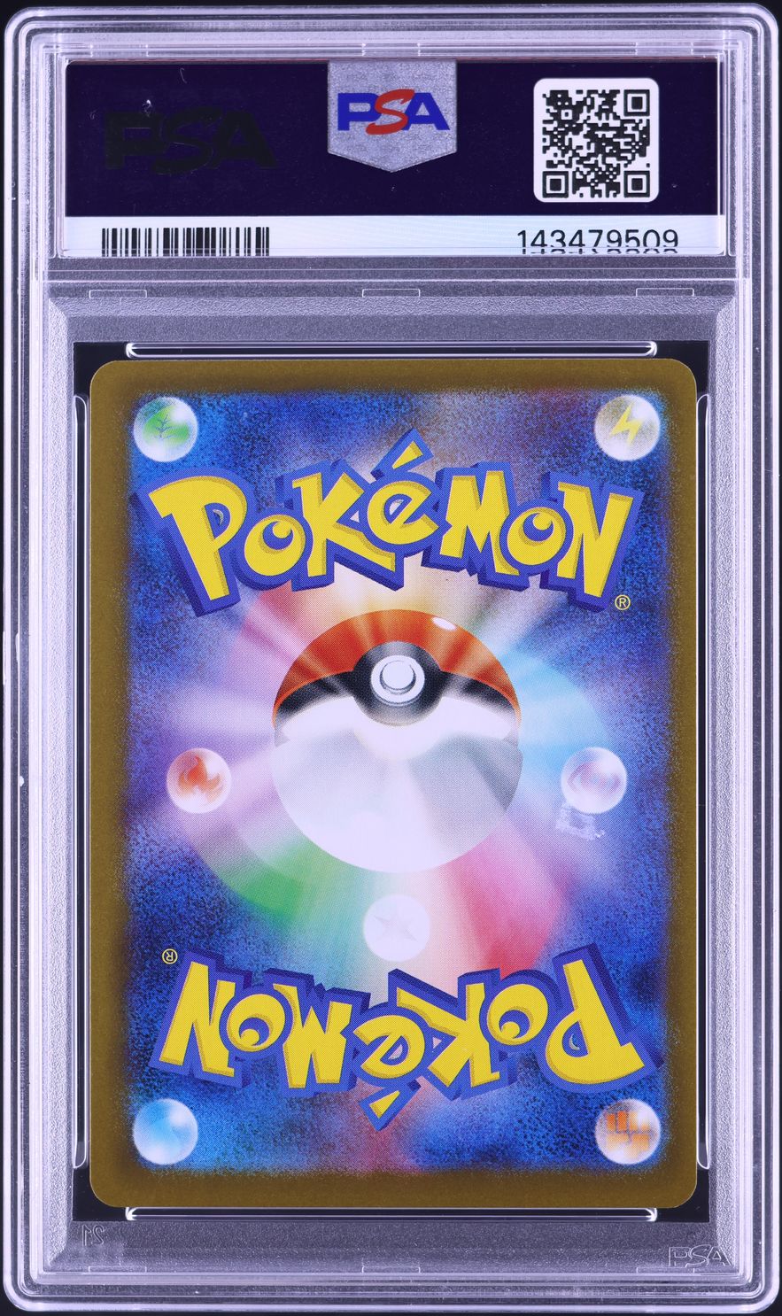 2025 Pokemon Japanese Mega Inferno X AR Toxtricity #089 PSA 10 GEM MINT