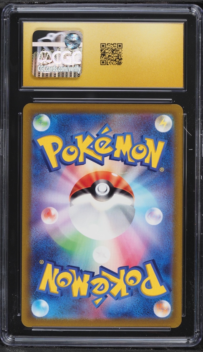 2023 Pokemon Japanese SV Violet ex AR Scovillain #81 CGC 10 PRISTINE