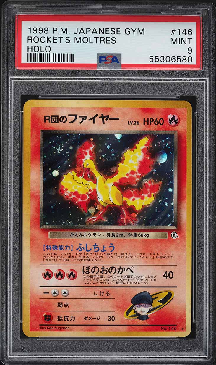 1998 Pokemon Japanese Gym 1 Holo Rocket's Moltres #146 PSA 9 MINT