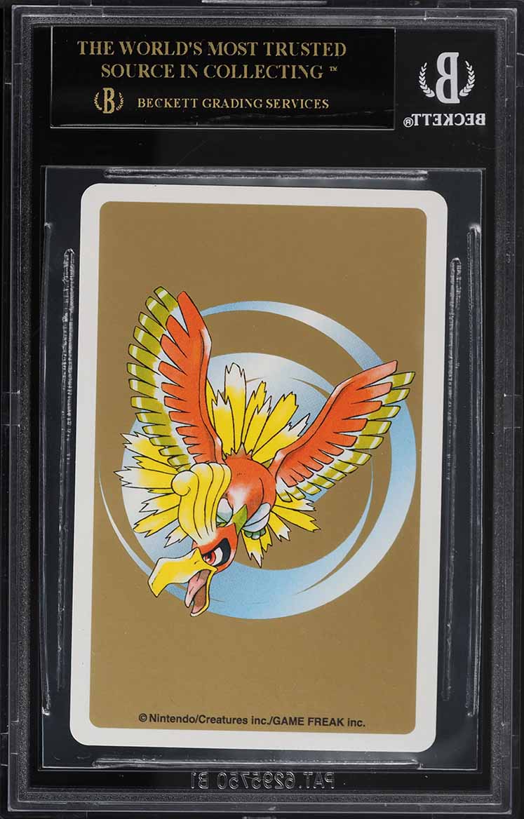 1999 Pokemon Gold Poker Set Nintendo Playing Pikachu #25B BGS 10 BLACK LABEL