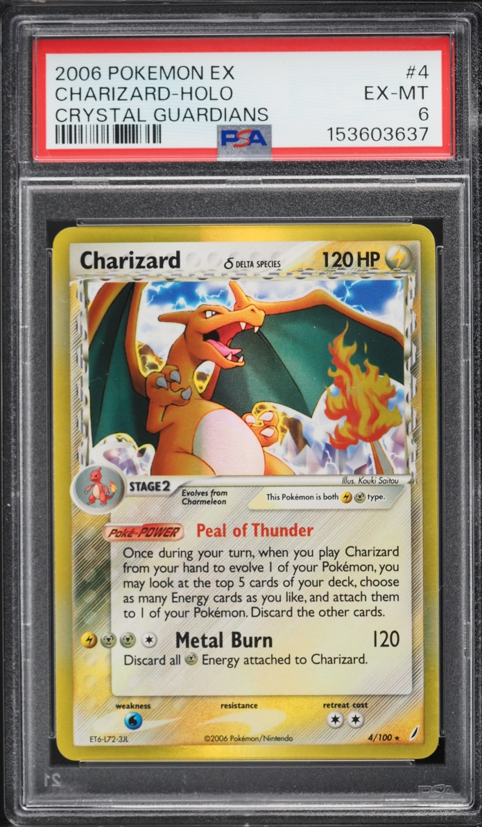 2006 Pokemon EX Crystal Guardians Holo Charizard #4 PSA 6 EXMT