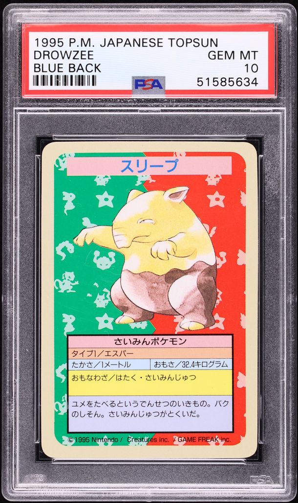 1997 Pokemon Japanese Topsun Blue Back No Number Drowzee PSA 10 GEM MINT